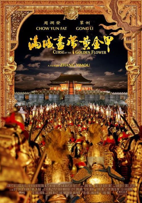 房产办理委托书公证在哪里办理